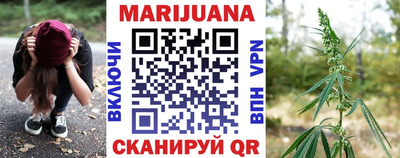 Продажа наркотиков Новодвинск Амфетамин  ГАШИШ  МАРИХУАНА 