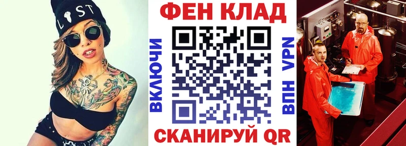 OMG как войти Новодвинск АМФ Premium