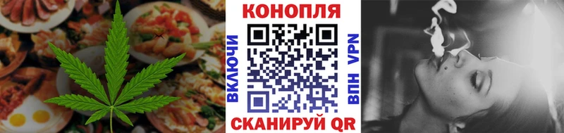 Canna-Cookies марихуана  Новодвинск 