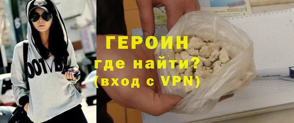 дживик Балахна