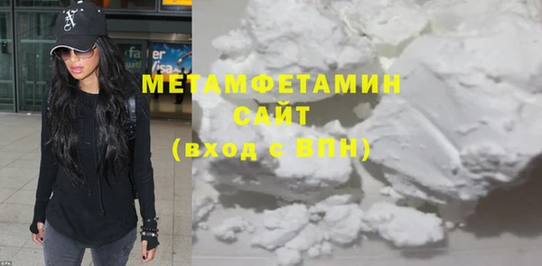 прущая мука Остров