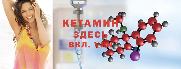 прущие крисы Армянск