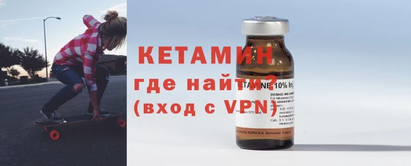 дживик Балахна