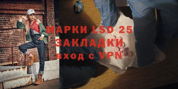 кокс Балабаново