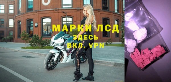 кокс Балабаново