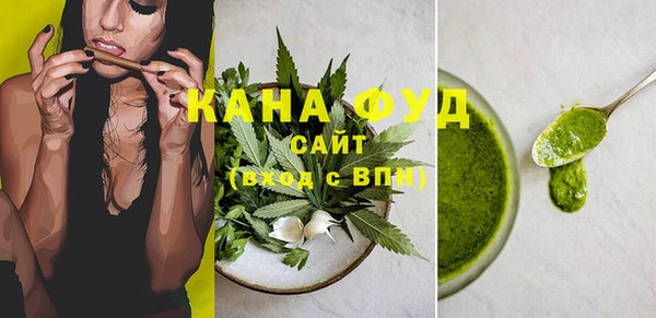 прущие крисы Армянск