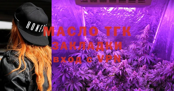 прущие крисы Армянск