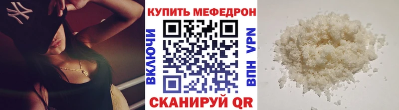 МЯУ-МЯУ мяу мяу  Новодвинск 